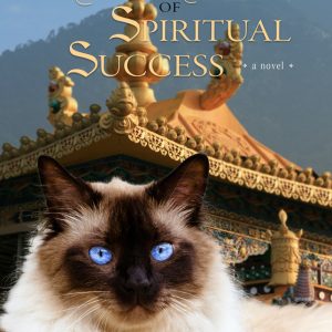 The new Dalai Lama’s Cat book: cover reveal!